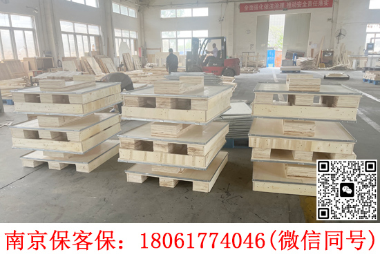 出口木托盤在物流、倉儲(chǔ)的市場前景和他們?nèi)绾谓鉀Q融資問題的？